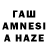 Дистиллят ТГК вейп MAT TAM