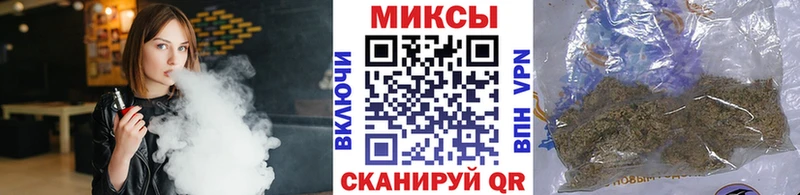 даркнет сайт  Лиски  БУТИРАТ оксибутират 