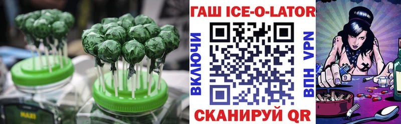 Cannafood конопля  хочу наркоту  Лиски 