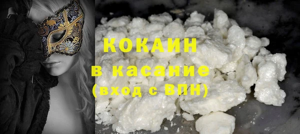 гашиш Нягань