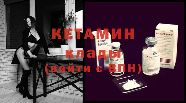 гашиш Нягань