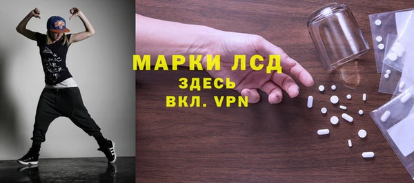 скорость Нязепетровск
