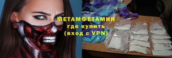 гашиш Нягань
