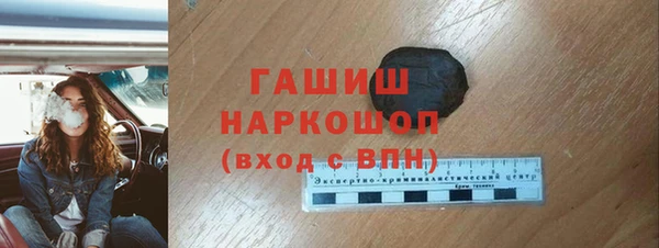 гашиш Нягань