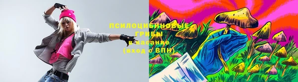 героин Билибино