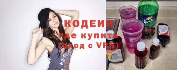 кокаин колумбия Няндома