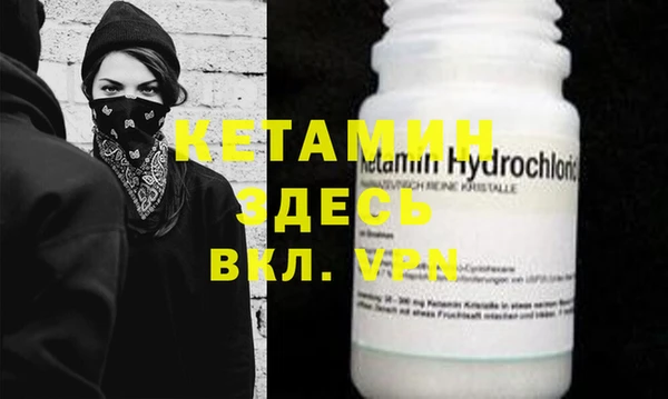 гашиш Нягань