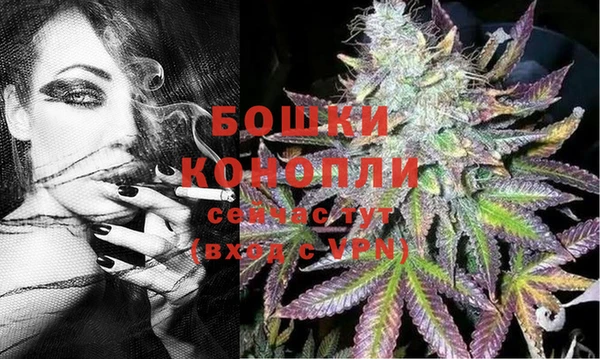 гашиш Нягань