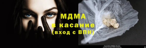 гашишное масло Остров