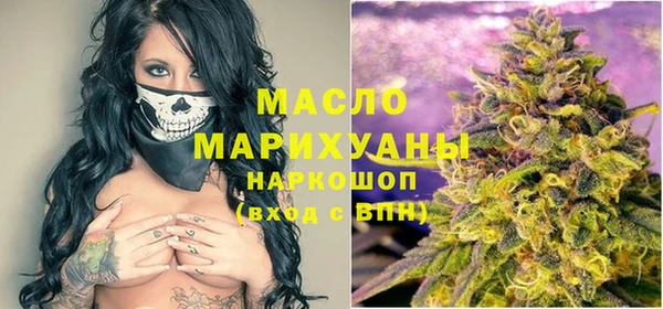 скорость Нязепетровск