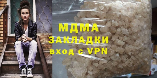 кокаин колумбия Няндома