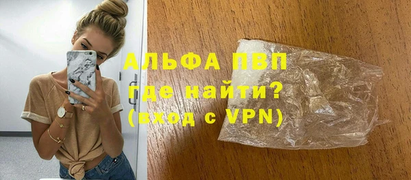 кокаин колумбия Няндома