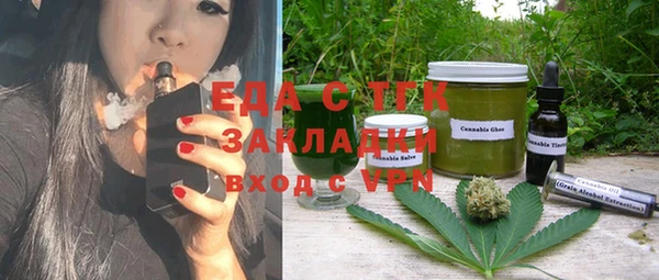 гашишное масло Остров
