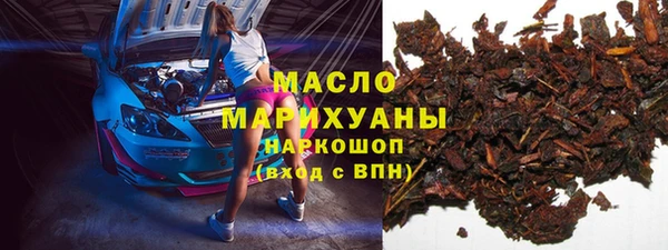 гашиш Нягань