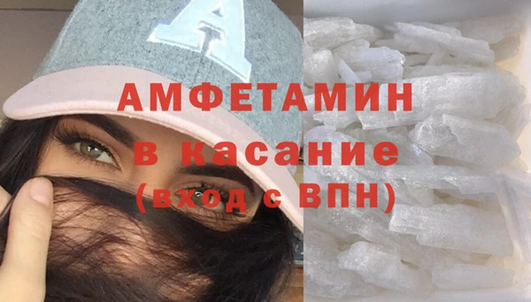 гашишное масло Остров