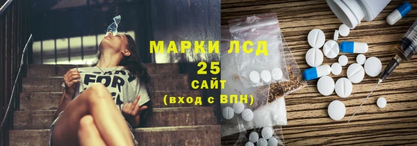 скорость Нязепетровск