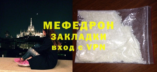 гашишное масло Остров