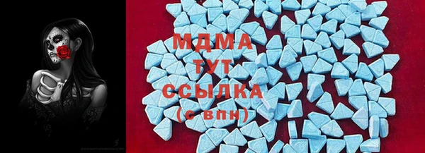 кокаин колумбия Беслан