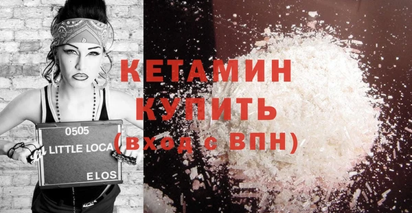 кокаин колумбия Няндома
