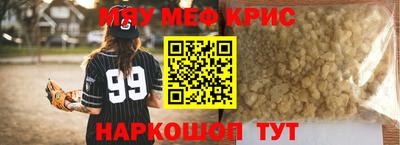 сатива Ипатово