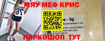 альфа пвп Ирбит