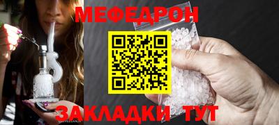 альфа пвп Ирбит