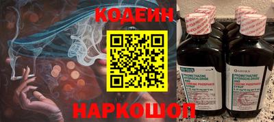 сатива Ипатово