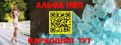мефедрон VHQ Изобильный
