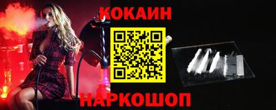 сатива Ипатово
