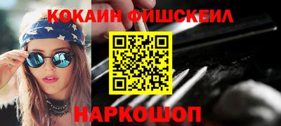 сатива Ипатово
