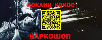 мефедрон VHQ Изобильный