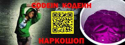мефедрон VHQ Изобильный