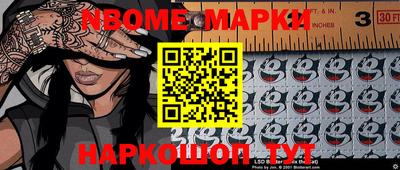 сатива Ипатово