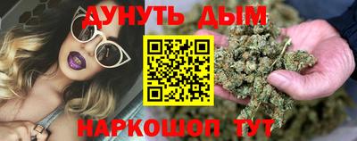 мефедрон VHQ Изобильный