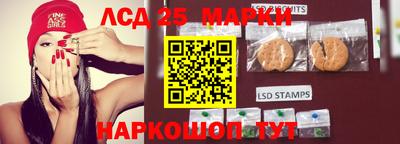 мефедрон VHQ Изобильный