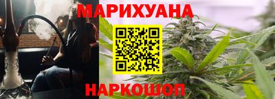 сатива Ипатово