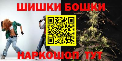 альфа пвп Ирбит