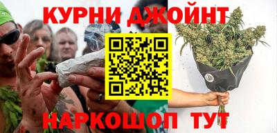 мефедрон VHQ Изобильный