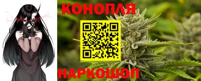 сатива Ипатово