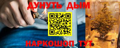 альфа пвп Ирбит