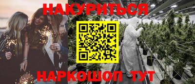 сатива Ипатово