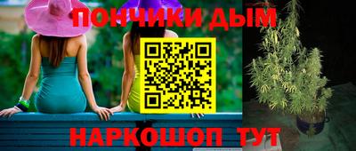 альфа пвп Ирбит