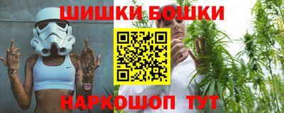 альфа пвп Ирбит