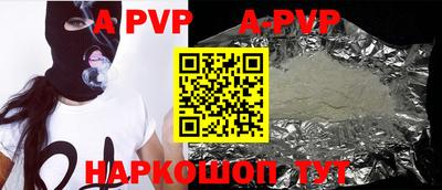 мефедрон VHQ Изобильный