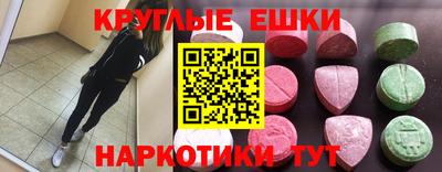 сатива Ипатово