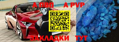 сатива Ипатово
