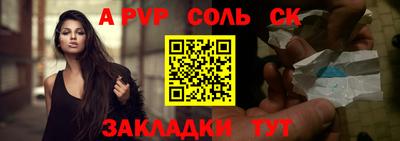 мефедрон VHQ Изобильный