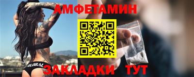 мефедрон VHQ Изобильный