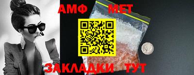 мефедрон VHQ Изобильный