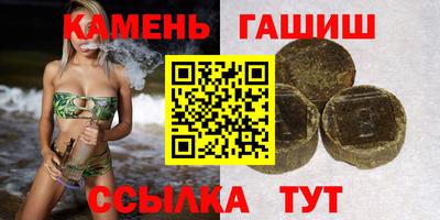 альфа пвп Ирбит
